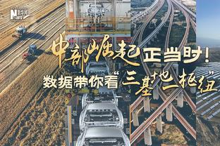 尽力了！乌布雷20中11空砍30分6板4助